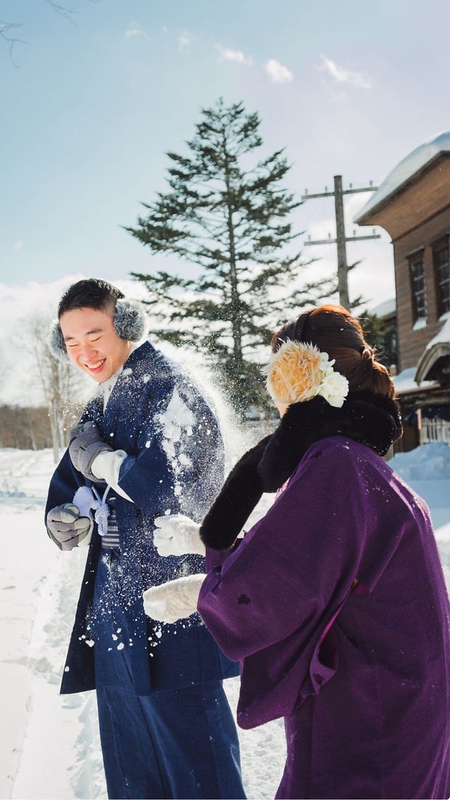 Snowball Fight