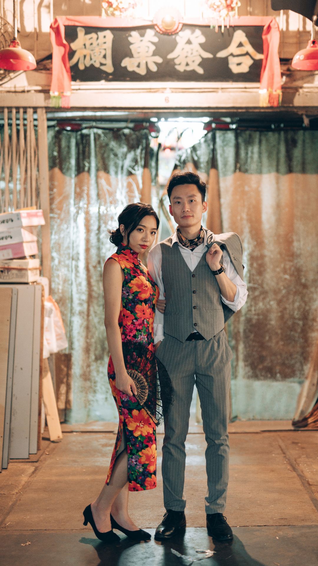 Qipao Experience