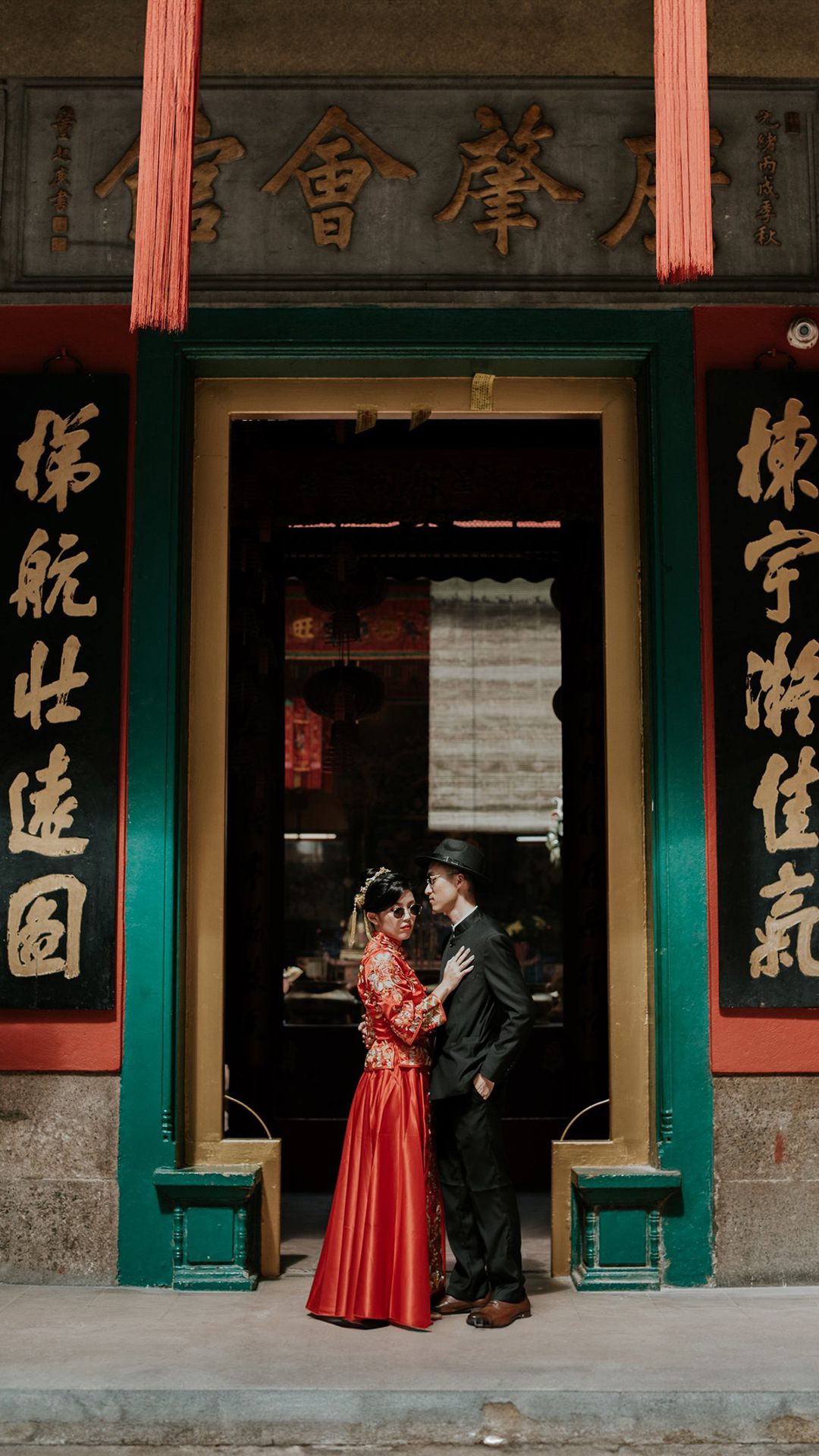 Oriental Vibes
