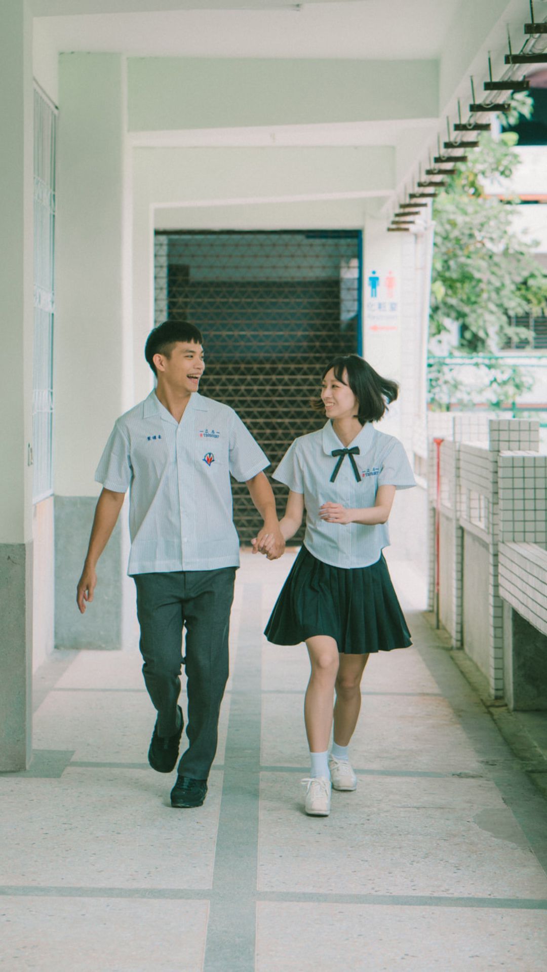 High School Experience
