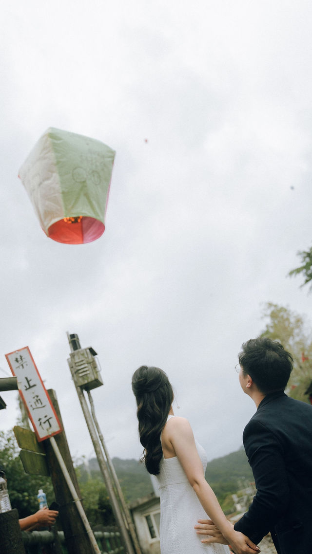 Lantern Release