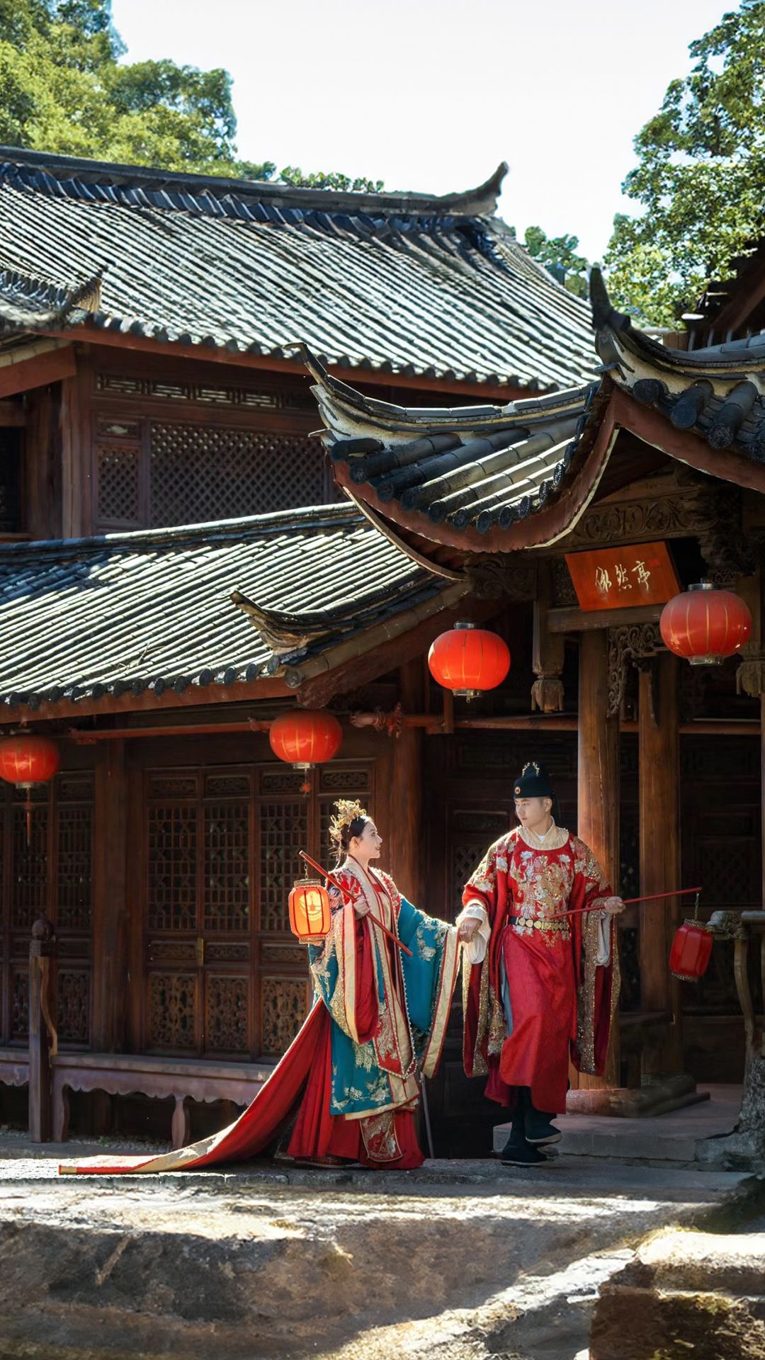 Traditional Attire